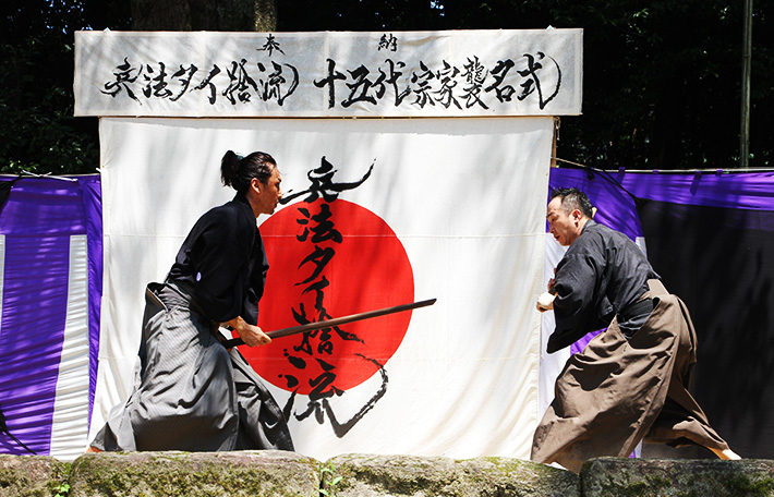 球磨郡錦町に関する記事一覧 日本遺産 人吉球磨